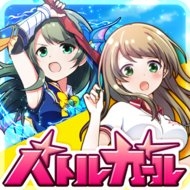 Download バトルガール ハイスクール (MOD, god mode) 1.0.52 free on android