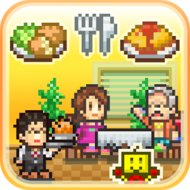 Download Cafeteria Nipponica (MOD, unlimited money) 2.0.4 free on android